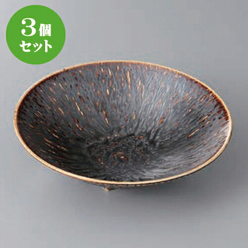 3個セット ☆ 向付 ☆白土孔雀とちり丸皿 [ 17.5 x 4.7cm ] | 和食器 鉢 小鉢 ボウル 浅鉢 料亭 ホテル 食器 業務用 飲食店 カフェ うつわ 器 おしゃれ かわいい ギフト プレゼント 内祝い 誕生日 贈り物 贈答品 おすすめ 食器セット