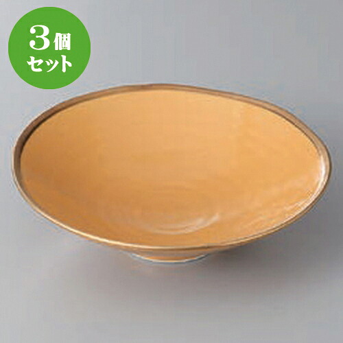 3個セット ☆ 向付 ☆有田焼四釉金小鉢(黄) [ 15.5 x 4.5cm ] | 小鉢 小 小さい 鉢 ボウル 万能 人気 おすすめ 食器 業務用 飲食店 カフェ うつわ 器 おしゃれ かわいい ギフト プレゼント内祝い 結婚祝い 誕生日 贈り物 贈答品 食器セット