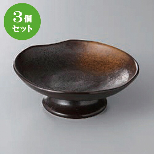 3個仕掛ける ☆ 向付 ☆黒茶たま物高さ皿(大) [ 15.5 x 5.5糎 ] | 和食器 鉢 小鉢 どんぶり鉢 浅鉢 食べ物屋 泊まり 食器 お役目用 飲食店 喫茶店 うつわ 器 今めかしい 可愛らしい 差し上げ物 差し上げ物 内祝い 生まれ落ちる日 差し上げ物 譲りわたす品 おすすめ 食器仕掛ける