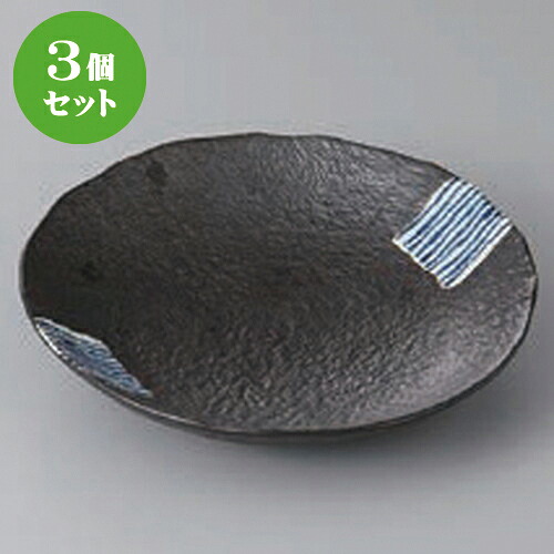 3個セット ☆ 向付 ☆藍たすき丸皿(中) [ 18 x 3.5cm ] | 和食器 鉢 小鉢 ボウル 浅鉢 料亭 ホテル 食器 業務用 飲食店 カフェ うつわ 器 おしゃれ かわいい ギフト プレゼント 内祝い 誕生日 贈り物 贈答品 おすすめ 食器セット
