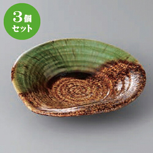3個セット ☆ 向付 ☆アメ唐草織部流５.５浅鉢 [ 18 x 17.5 x 3.7cm ] | 和食器 鉢 小鉢 ボウル 浅鉢 料亭 ホテル 食器 業務用 飲食店 カフェ うつわ 器 おしゃれ かわいい ギフト プレゼント 内祝い 誕生日 贈り物 贈答品 おすすめ 食器セット