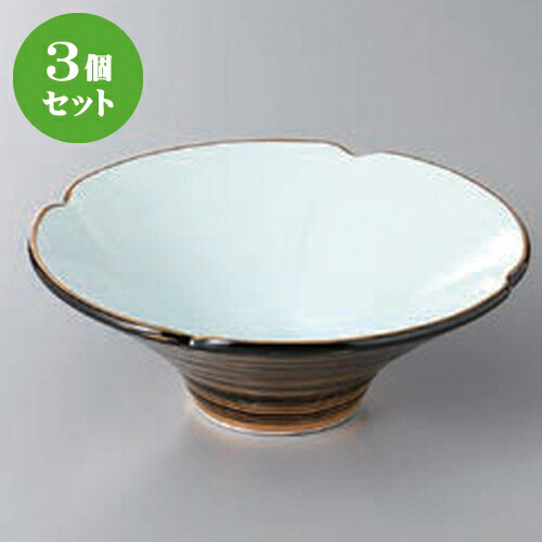 3個セット ☆ 小鉢 ☆黒巻き金渦朝顔小鉢 [ 12.5 x 4.6cm ] | 小鉢 小 小さい 鉢 ボウル 万能 人気 おすすめ 食器 業務用 飲食店 カフェ うつわ 器 おしゃれ かわいい ギフト プレゼント内祝い 結婚祝い 誕生日 贈り物 贈答品 食器セット 9,148円