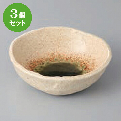 3個セット☆ 小鉢 ☆伊賀風織部タタラ型とんすい [ 11 x 3.5cm ] | 小鉢 小 小さい 鉢 ボウル 万能 人気 おすすめ 食器 業務用 飲食店 カフェ うつわ 器 おしゃれ かわいい ギフト プレゼント内祝い 結婚祝い 誕生日 贈り物 贈答品 食器セット