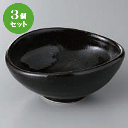 3個セット☆ 小鉢 ☆黄河たまご４.０鉢 [ 14.2 x 12 x 5.8cm ] | 小鉢 小 小さい 鉢 ボウル 万能 人気 おすすめ 食器 業務用 飲食店 カフェ うつわ 器 おしゃれ かわいい ギフト プレゼント内祝い 結婚祝い 誕生日 贈り物 贈答品 食器セット