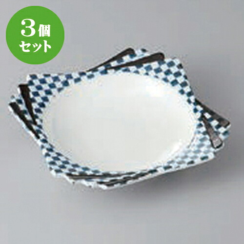 3個セット☆ 小鉢 ☆青市松千代折角小鉢 [ 15.5 x 15.5 x 3.3cm ] | 小鉢 小 小さい 鉢 ボウル 万能 人気 おすすめ 食器 業務用 飲食店 カフェ うつわ 器 おしゃれ かわいい ギフト プレゼント内祝い 結婚祝い 誕生日 贈り物 贈答品 食器セット