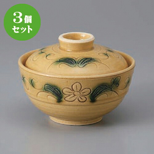 3個仕掛ける☆ 蓋向 ☆黄海門花唐草丸蓋物 [ 12.5 x 9.2糎 ] | 煮物 食べ物屋 はたご屋 煮炊き 碗 一般受け おすすめ 食器 お役目用 飲食店 喫茶店 うつわ 器 今めかしい 可愛らしい 差し上げ物 差し上げ物 差し上げ物 生まれ落ちる日 差し上げ物 譲りわたす品 食器仕掛ける