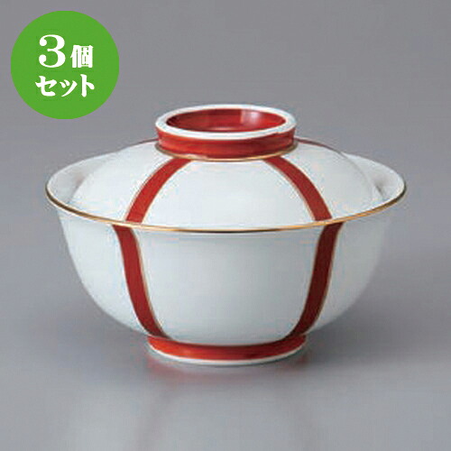 3個仕掛ける☆ 蓋向 ☆ぼんぼり(朱)反小蓋向 [ 12.8 x 7.3糎 ] | 煮物 食べ物屋 はたご屋 煮炊き 碗 一般受け おすすめ 食器 お役目用 飲食店 喫茶店 うつわ 器 今めかしい 可愛らしい 差し上げ物 差し上げ物 差し上げ物 生まれ落ちる日 差し上げ物 譲りわたす品 食器仕掛ける