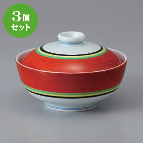 3個セット☆ 蓋向 ☆赤帯銀彩駒筋煮物椀 [ 11.3 x 7.5cm ] | 煮物 料亭 旅館 割烹 碗 人気 おすすめ 食器 業務用 飲食店 カフェ うつわ 器 おしゃれ かわいい ギフト プレゼント 引き出物 誕生日 贈り物 贈答品 食器セット