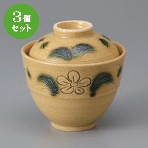 3個仕掛ける☆ 円御菓子碗 ☆黄海門花唐草蓋向付 [ 10.3 x 10.3糎 ] | 和食器 鉢 小鉢 どんぶり鉢 浅鉢 食べ物屋 泊まり 食器 お役目用 飲食店 喫茶店 うつわ 器 今めかしい 可愛らしい 差し上げ物 差し上げ物 内祝い 生まれ落ちる日 差し上げ物 譲りわたす品 おすすめ 食器仕掛ける