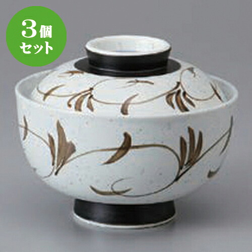 3個仕掛ける☆ 円御菓子碗 ☆梨地唐草円御菓子碗 [ 12.3 x 10.5糎 ] | 煮物 食べ物屋 はたご屋 煮炊き 碗 一般受け おすすめ 食器 お役目用 飲食店 喫茶店 うつわ 器 今めかしい 可愛らしい 差し上げ物 差し上げ物 差し上げ物 生まれ落ちる日 差し上げ物 譲りわたす品 食器仕掛ける