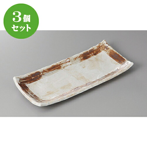 3個仕掛ける☆ さんま皿 ☆志野たたきサンマ皿 [ 29 x 12.3 x 2.5糎 ] | 和皿 焼き物 焼物 串皿 食器 お役目用 飲食店 喫茶店 うつわ 器 今めかしい 可愛らしい 着飾る 好いたらしい 差し上げ物 差し上げ物 差し上げ物 内祝い 一緒になる祝賀会 生まれ落ちる日 差し上げ物 譲りわたす品 一般受け おすすめ 食器仕掛ける