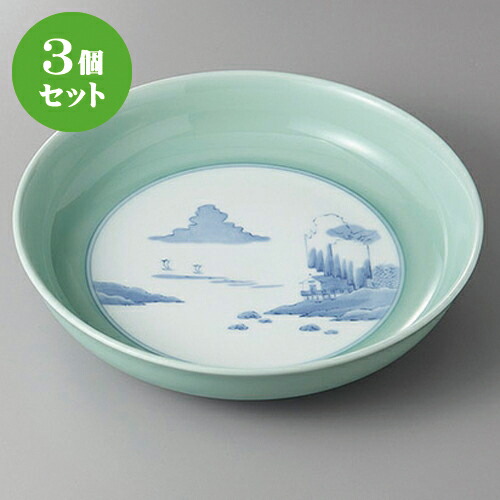 3個セット☆ 有田焼盛皿 ☆有田焼青磁内山水８号鉦鉢 [ 24.5 x 5cm ] | 人気 おすすめ 食器 洋食器 業務用 飲食店 カフェ うつわ 器 おしゃれ かわいい ギフト プレゼント 誕生日 贈答品 食器セット 食器セット
