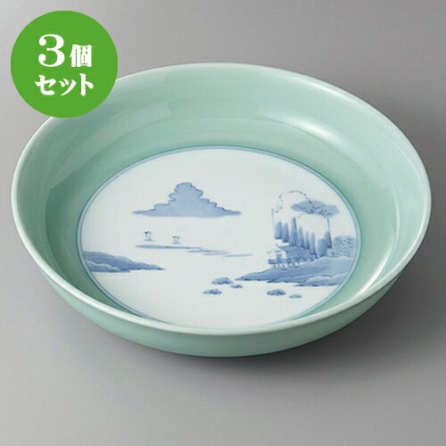 3個セット☆ 有田焼盛皿 ☆有田焼青磁内山水７号鉦鉢 [ 22 x 4.5cm ] | 人気 おすすめ 食器 洋食器 業務用 飲食店 カフェ うつわ 器 おしゃれ かわいい ギフト プレゼント 誕生日 贈答品 食器セット 食器セット
