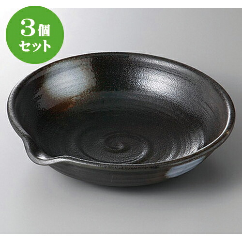 3個仕掛ける☆ 盛鉢 ☆白吹黒水晶９.５片口大鉢 [ 29.5 x 28.5 x 6.7糎 ] | 真っ盛り鉢 盛鉢 全能 取り鉢 おすすめ 食器 御役目用 飲食店 喫茶店 うつわ 器 今めかしい 愛くるしげ 着飾る 好いたらしい 今めかしい 愛くるしげ 着飾る 好いたらしい 食器仕掛ける