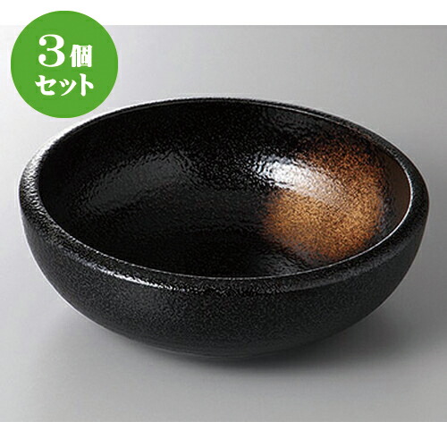 3個セット☆ 組鉢 ☆慶括り手６.５寸深鉢 [ 20.3 x 6cm ] | 小鉢 中鉢 ボウル ボール 食器 業務用 飲食店 カフェ うつわ 器 おしゃれ かわいい お洒落 可愛い ギフト プレゼント 引き出物 内祝い 結婚祝い 誕生日 贈り物 贈答品 おすすめ 取り皿 食器セット