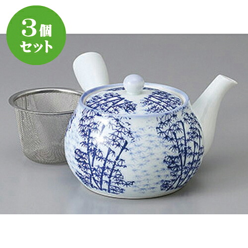 3個セット 急須 /新竹林中急須(Uアミ付)18 x 15 x 9.5cm 400cc ] | ポット 急須 きゅうす 土瓶 お茶 一服 まったり 人気 おすすめ 食器 業務用 飲食店 カフェ うつわ 器 おしゃれ かわいい ギフト プレゼント 引き出物 誕生日 贈り物 贈答品 食器セット｜せともの本舗
