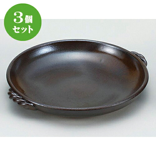 3個セット☆ 陶板 ☆灰釉８号耐熱陶板 [ 26 x 28.5 x 4.5cm ] | 人気 おすすめ 食器 洋食器 業務用 飲食店 カフェ うつわ 器 おしゃれ かわいい ギフト プレゼント 誕生日 贈答品 食器セット 食器セット｜せともの本舗