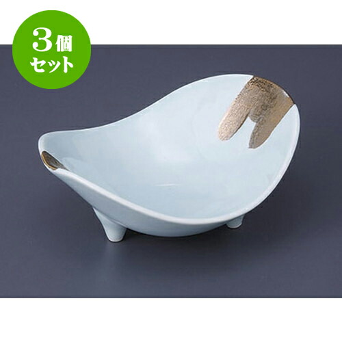 3個セット 小鉢 青白磁石庭小鉢 [14.7 x 12.2 x 5.7cm] | 小鉢 小 小さい 鉢 ボウル 万能 人気 おすすめ 食器 業務用 飲食店 カフェ うつわ 器 おしゃれ かわいい ギフト プレゼント内祝い 結婚祝い 誕生日 贈り物 贈答品 食器セット 11,185円