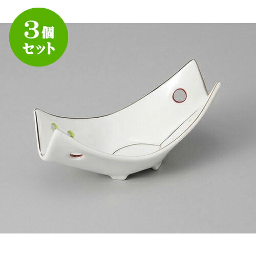 3個セット 小鉢 プラチナ透し舟小鉢 [15 x 7.2 x 6.5cm] | 小鉢 小 小さい 鉢 ボウル 万能 人気 おすすめ 食器 業務用 飲食店 カフェ うつわ 器 おしゃれ かわいい ギフト プレゼント内祝い 結婚祝い 誕生日 贈り物 贈答品 食器セット