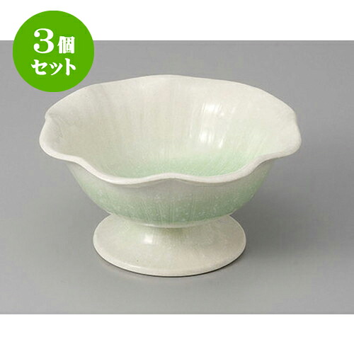3個セット 小鉢 春雪グリーン高台鉢 [12.5 x 6cm] | 小鉢 小 小さい 鉢 ボウル 万能 人気 おすすめ 食器 業務用 飲食店 カフェ うつわ 器 おしゃれ かわいい ギフト プレゼント内祝い 結婚祝い 誕生日 贈り物 贈答品 食器セット