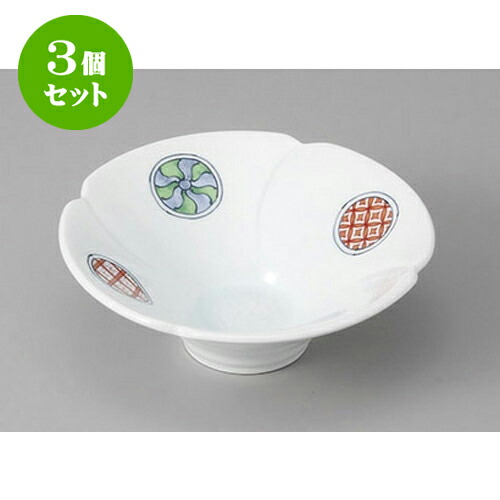 3個セット 小鉢 錦丸紋平小鉢 [12.5 x 4.5cm] 】 | 小鉢 小 小さい 鉢 ボウル 万能 人気 おすすめ 食器 業務用 飲食店 カフェ うつわ 器 おしゃれ かわいい ギフト プレゼント内祝い 結婚祝い 誕生日 贈り物 贈答品 食器セット