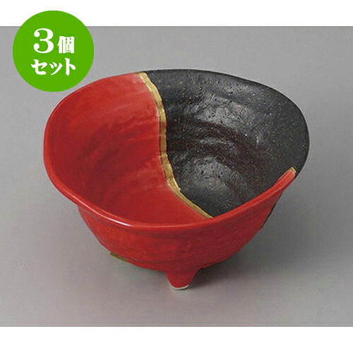 3個セット 小鉢 金線赤黒三つ足小鉢 [11 x 5.5cm] | 小鉢 小 小さい 鉢 ボウル 万能 人気 おすすめ 食器 業務用 飲食店 カフェ うつわ 器 おしゃれ かわいい ギフト プレゼント内祝い 結婚祝い 誕生日 贈り物 贈答品 食器セット｜せともの本舗