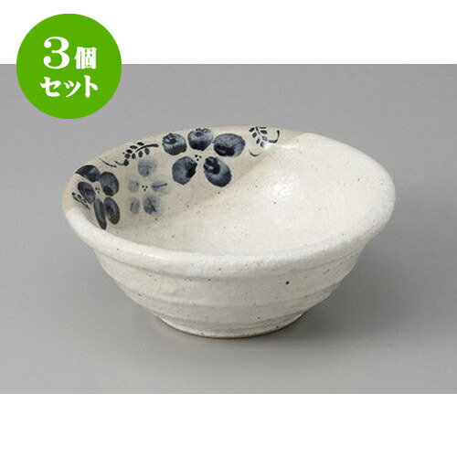 3個セット 小鉢 雪化粧藍花4.5中鉢 [13.5 x 5.2cm] | 中鉢 盛鉢 取り鉢 ボウル 中 おすすめ 人気 食器 業務用 飲食店 カフェ うつわ 器 おしゃれ かわいい お洒落 ギフト プレゼント 引き出物 内祝い 結婚祝い 誕生日 贈り物 贈答品 食器セット 4,502円