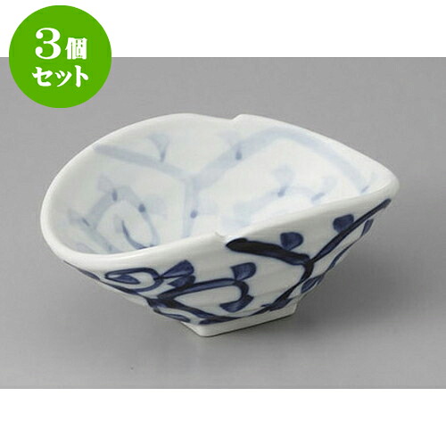 3個セット 変形小鉢 タコ唐草変型小鉢 [14.4 x 11.5 x 6.5cm] | 小鉢 小 小さい 鉢 ボウル 万能 人気 おすすめ 食器 業務用 飲食店 カフェ うつわ 器 おしゃれ かわいい ギフト プレゼント内祝い 結婚祝い 誕生日 贈り物 贈答品 食器セット｜せともの本舗