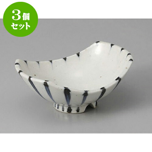 3個セット 変形小鉢 呉須十草舟型鉢 [12.2 x 10 x 5cm] | 小鉢 小 小さい 鉢 ボウル 万能 人気 おすすめ 食器 業務用 飲食店 カフェ うつわ 器 おしゃれ かわいい ギフト プレゼント内祝い 結婚祝い 誕生日 贈り物 贈答品 食器セット