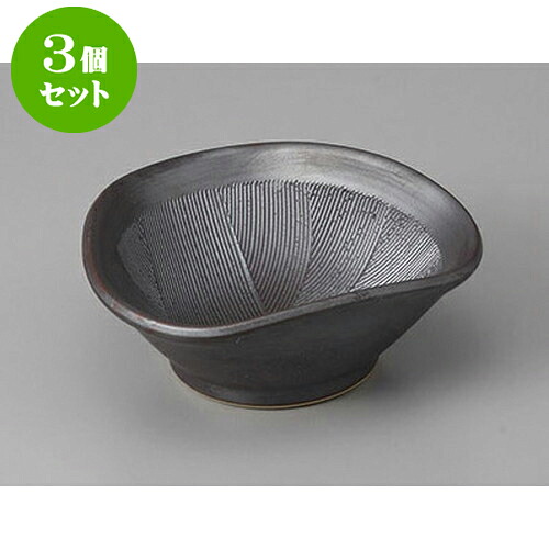 3個セット 変形小鉢 鉄錆三角すり4.0小鉢 [12 x 4.8cm] | 小鉢 小 小さい 鉢 ボウル 万能 人気 おすすめ 食器 業務用 飲食店 カフェ うつわ 器 おしゃれ かわいい ギフト プレゼント内祝い 結婚祝い 誕生日 贈り物 贈答品 食器セット
