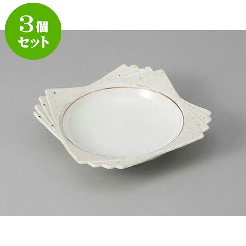 3個セット 角小鉢 ラスター千代折角小鉢 [15.5 x 15.5 x 3.3cm] | 角鉢 ボウル ボール 鉢 スクエア 食器 業務用 飲食店 カフェ うつわ 器 おしゃれ かわいい お洒落 可愛い ギフト プレゼント 引き出物 内祝い 結婚祝い 誕生日 贈り物 贈答品 人気 おすすめ 食器セット