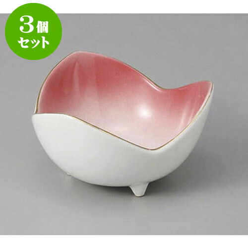 3個セット 組小鉢 ピンク三ッ山3.6小鉢 [10.5 x 5.8cm] | 小鉢 中鉢 ボウル ボール 食器 業務用 飲食店 カフェ うつわ 器 おしゃれ かわいい お洒落 可愛い ギフト プレゼント 引き出物 内祝い 結婚祝い 誕生日 贈り物 贈答品 おすすめ 取り皿 食器セット