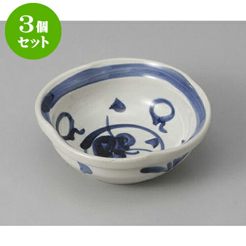 3個セット 組小鉢 呉須草花4.0小鉢 [12 x 4.5cm] | 小鉢 中鉢 ボウル ボール 食器 業務用 飲食店 カフェ うつわ 器 おしゃれ かわいい お洒落 可愛い ギフト プレゼント 引き出物 内祝い 結婚祝い 誕生日 贈り物 贈答品 おすすめ 取り皿 食器セット