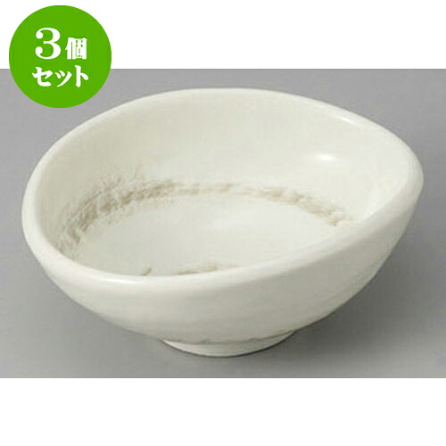 3個セット 組小鉢 タマゴ粉引風車5.0鉢 [17.2 x 14.2 x 6.2cm] | 小鉢 中鉢 ボウル ボール 食器 業務用 飲食店 カフェ うつわ 器 おしゃれ かわいい お洒落 可愛い ギフト プレゼント 引き出物 内祝い 結婚祝い 誕生日 贈り物 贈答品 おすすめ 取り皿 食器セット