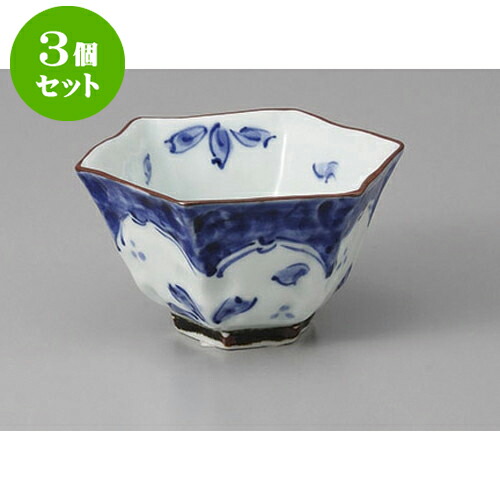 3個セット 小付 有田焼割花六角小付 [10 x 9 x 5.4cm] | 和食器 鉢 小鉢 ボウル 料亭 ホテル 食器 業務用 飲食店 カフェ うつわ 器 おしゃれ かわいい ギフト プレゼント 内祝い 誕生日 贈り物 贈答品 おすすめ 食器セット