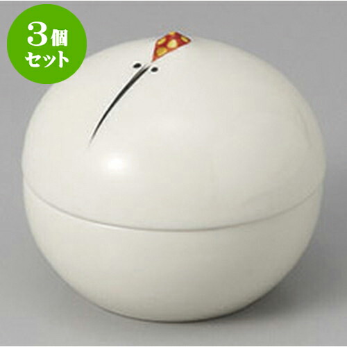 3個セット 珍味 ツル珍味(小) [5 x 4.5cm] | 珍味 小付け 小鉢 小皿 お漬物 薬味入れ おすすめ 人気 食器 業務用 飲食店 カフェ うつわ 器 おしゃれ かわいい お洒落 可愛い ギフト プレゼント 引き出物 内祝い 結婚祝い 誕生日 贈り物 贈答品 食器セット
