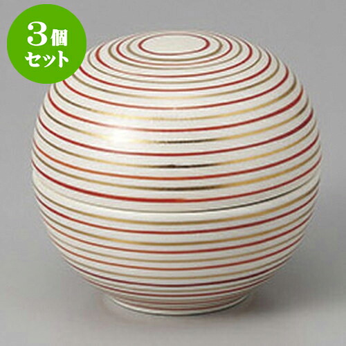 3個セット 珍味 朱金コマ筋丸珍味 [6.5 x 6cm] | 珍味 小付け 小鉢 小皿 お漬物 薬味入れ おすすめ 人気 食器 業務用 飲食店 カフェ うつわ 器 おしゃれ かわいい お洒落 可愛い ギフト プレゼント 引き出物 内祝い 結婚祝い 誕生日 贈り物 贈答品 食器セット