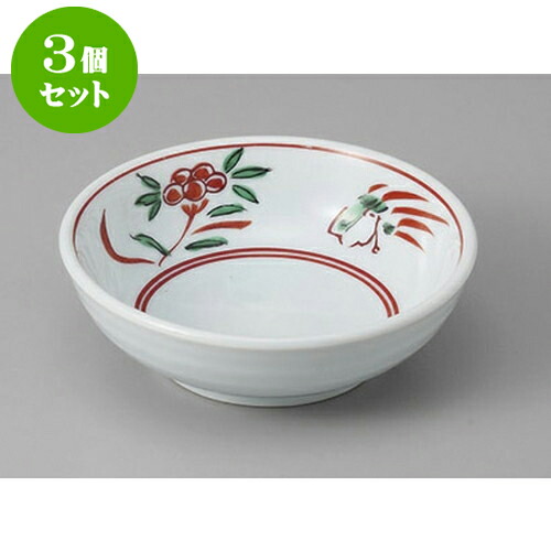 3個セット 松花堂 万暦丸鉢 [10.8 x 3.6cm] | 小鉢 小 小さい 鉢 ボウル 万能 人気 おすすめ 食器 業務用 飲食店 カフェ うつわ 器 おしゃれ かわいい ギフト プレゼント内祝い 結婚祝い 誕生日 贈り物 贈答品 食器セット