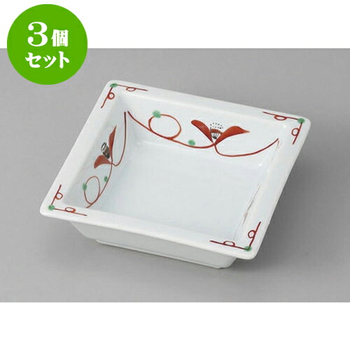 3個セット 松花堂 花唐草角鉢 [11.5 x 3.6cm] | 角鉢 ボウル ボール 鉢 スクエア 食器 業務用 飲食店 カフェ うつわ 器 おしゃれ かわいい お洒落 可愛い ギフト プレゼント 引き出物 内祝い 結婚祝い 誕生日 贈り物 贈答品 人気 おすすめ 食器セット