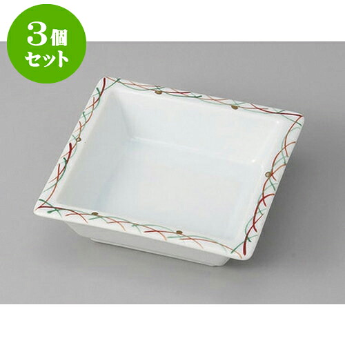3個セット 松花堂 すすき角鉢 [11.5 x 11.5 x 3.6cm] | 角鉢 ボウル ボール 鉢 スクエア 食器 業務用 飲食店 カフェ うつわ 器 おしゃれ かわいい お洒落 可愛い ギフト プレゼント 引き出物 内祝い 結婚祝い 誕生日 贈り物 贈答品 人気 おすすめ 食器セット
