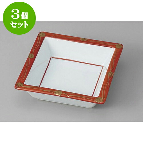 3個セット 松花堂 赤むさしの角鉢 [11.3 x 11.3 x 3.5cm] | 角鉢 ボウル ボール 鉢 スクエア 食器 業務用 飲食店 カフェ うつわ 器 おしゃれ かわいい お洒落 可愛い ギフト プレゼント 引き出物 内祝い 結婚祝い 誕生日 贈り物 贈答品 人気 おすすめ 食器セット