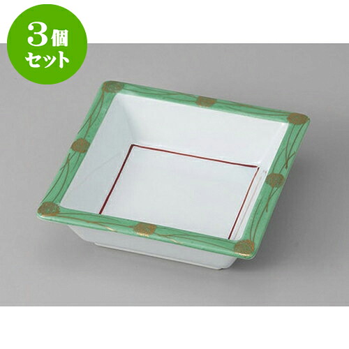 3個セット 松花堂 青むさしの角鉢 [11.3 x 11.3 x 3.5cm] | 角鉢 ボウル ボール 鉢 スクエア 食器 業務用 飲食店 カフェ うつわ 器 おしゃれ かわいい お洒落 可愛い ギフト プレゼント 引き出物 内祝い 結婚祝い 誕生日 贈り物 贈答品 人気 おすすめ 食器セット