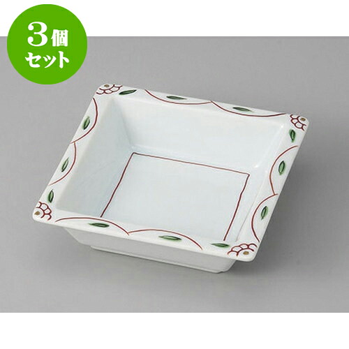 3個セット 松花堂 山茶花角鉢 [11.3 x 11.3 x 3.5cm] | 角鉢 ボウル ボール 鉢 スクエア 食器 業務用 飲食店 カフェ うつわ 器 おしゃれ かわいい お洒落 可愛い ギフト プレゼント 引き出物 内祝い 結婚祝い 誕生日 贈り物 贈答品 人気 おすすめ 食器セット