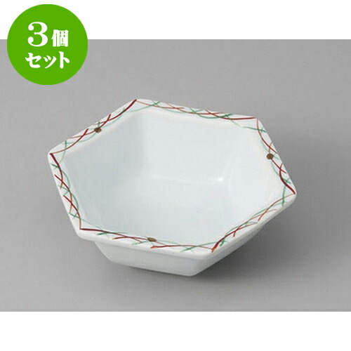 3個セット 松花堂 すすき六角鉢 [11 x 11 x 3.5cm] | 角鉢 ボウル ボール 鉢 スクエア 食器 業務用 飲食店 カフェ うつわ 器 おしゃれ かわいい お洒落 可愛い ギフト プレゼント 引き出物 内祝い 結婚祝い 誕生日 贈り物 贈答品 人気 おすすめ 食器セット 5,103円