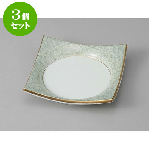3個仕掛ける 松花堂 渕金緑であること吹四方皿(中) [11.4 x 11.4 x 2.3糎] | 角 角皿 真四角 食器 お役目用 飲食店 喫茶店 うつわ 器 今めかしい 可愛らしい 差し上げ物 差し上げ物 差し上げ物 内祝い 一緒になる祝賀会 生まれ落ちる日 差し上げ物 譲りわたす品 おすすめ 食器仕掛ける