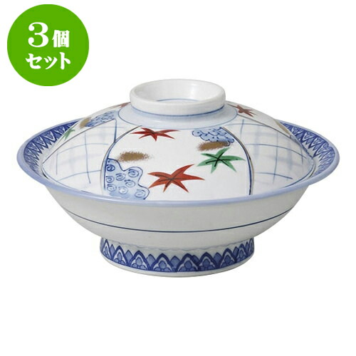 3個セット 蓋向 間取もみじ7.0骨蒸し碗 [23 x 11.5cm] | 煮物 料亭 旅館 割烹 碗 人気 おすすめ 食器 業務用 飲食店 カフェ うつわ 器 おしゃれ かわいい ギフト プレゼント 引き出物 誕生日 贈り物 贈答品 食器セット