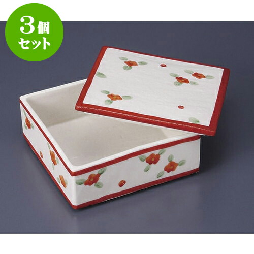 楽天市場】【スーパーセール限定！お得なクーポン配布中】[10%OFF]文山