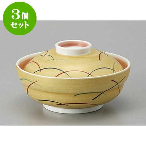 3個セット 蓋向 金彩むさしの京型蓋向 [14.3 x 8cm] | 煮物 料亭 旅館 割烹 碗 人気 おすすめ 食器 業務用 飲食店 カフェ うつわ 器 おしゃれ かわいい ギフト プレゼント 引き出物 誕生日 贈り物 贈答品 食器セット｜せともの本舗