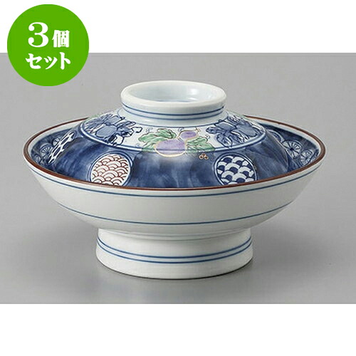 3個セット 蓋向 錦丸紋ひさご蓋向付 [16.6 x 9.5cm] | 煮物 料亭 旅館 割烹 碗 人気 おすすめ 食器 業務用 飲食店 カフェ うつわ 器 おしゃれ かわいい ギフト プレゼント 引き出物 誕生日 贈り物 贈答品 食器セット