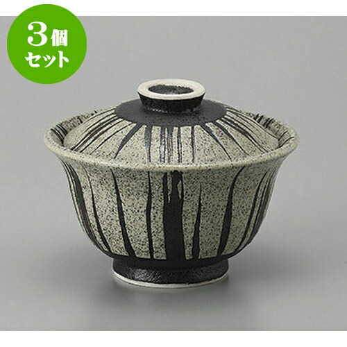 3個仕かける 円御菓子 梨地錆十草反フタ物 [11.5 x 9珊] | 煮物 お食事処 はたご屋 煮炊き 碗 一般受け おすすめ 食器 お勤め用 飲食店 喫茶店 うつわ 器 格好のいい 愛くるしい 差し上げ物 差し上げ物 差し上げ物 生まれ落ちる日 差し上げ物 譲りわたす品 食器仕かける 食器-キッチン用品・食器・調理器具
